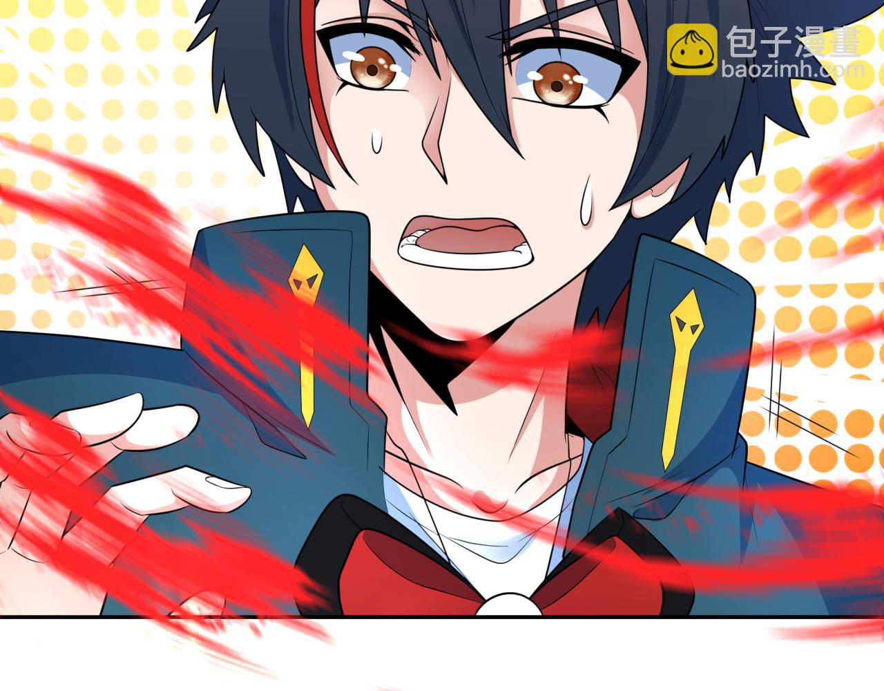 第235话 猎魔人林风！20