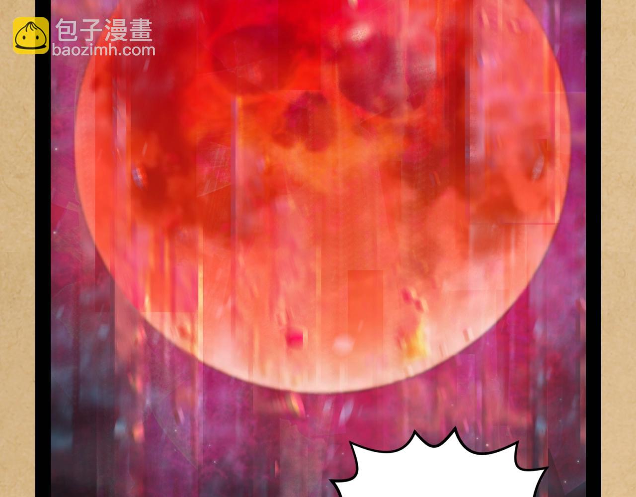 第117期 特别企划：全诡最全世界观科普第二弹15