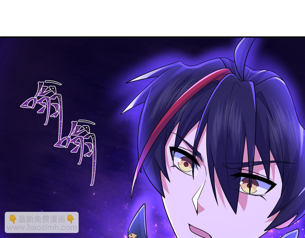 第237话 恐怖的鬼域！46