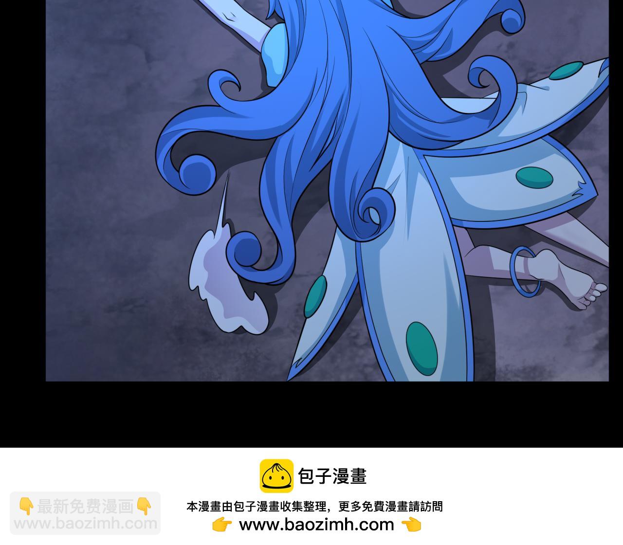 第237话 恐怖的鬼域！53