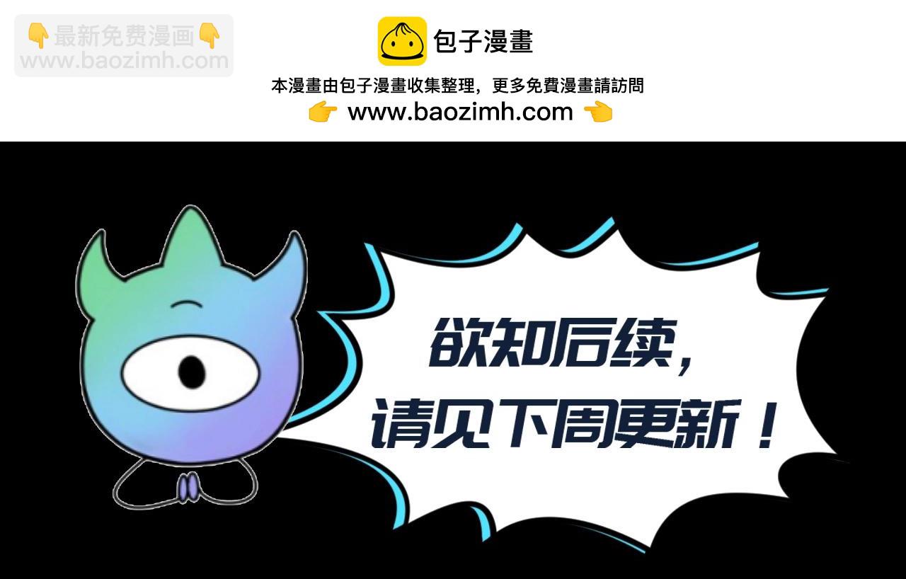第124期 路透社：下周精彩剧情！13