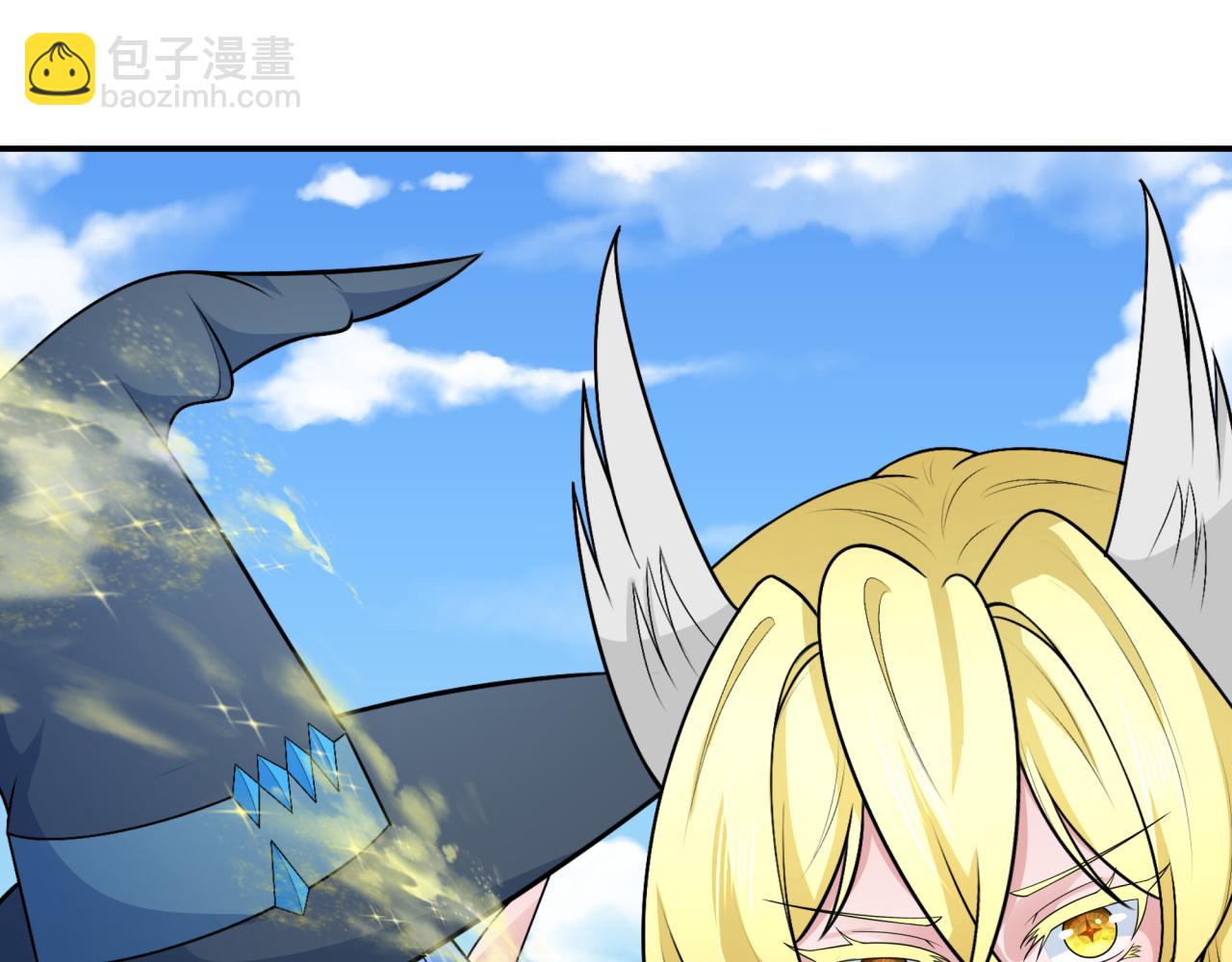 第250话 天使落难记！112