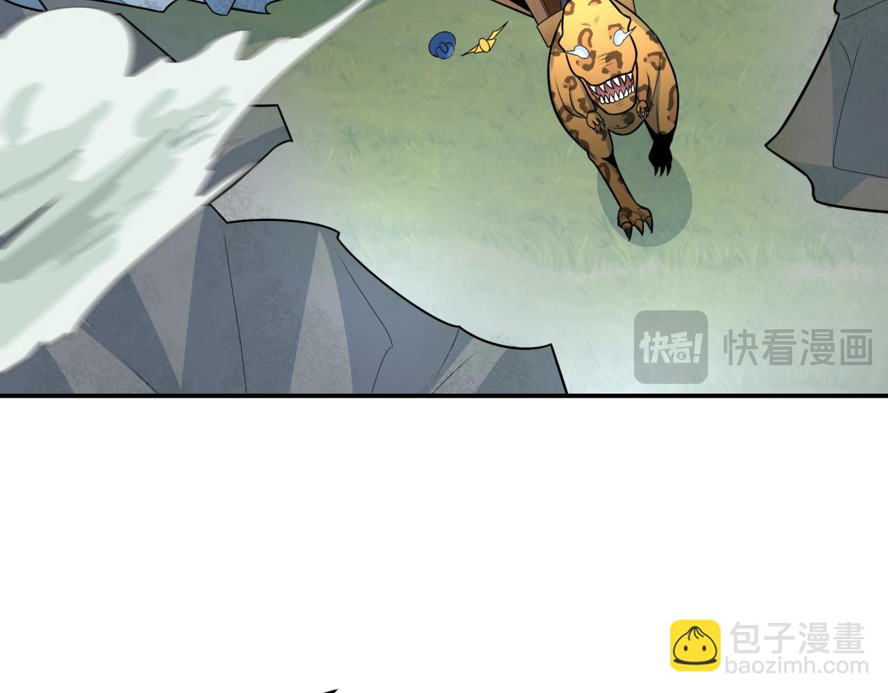 第250话 天使落难记！116