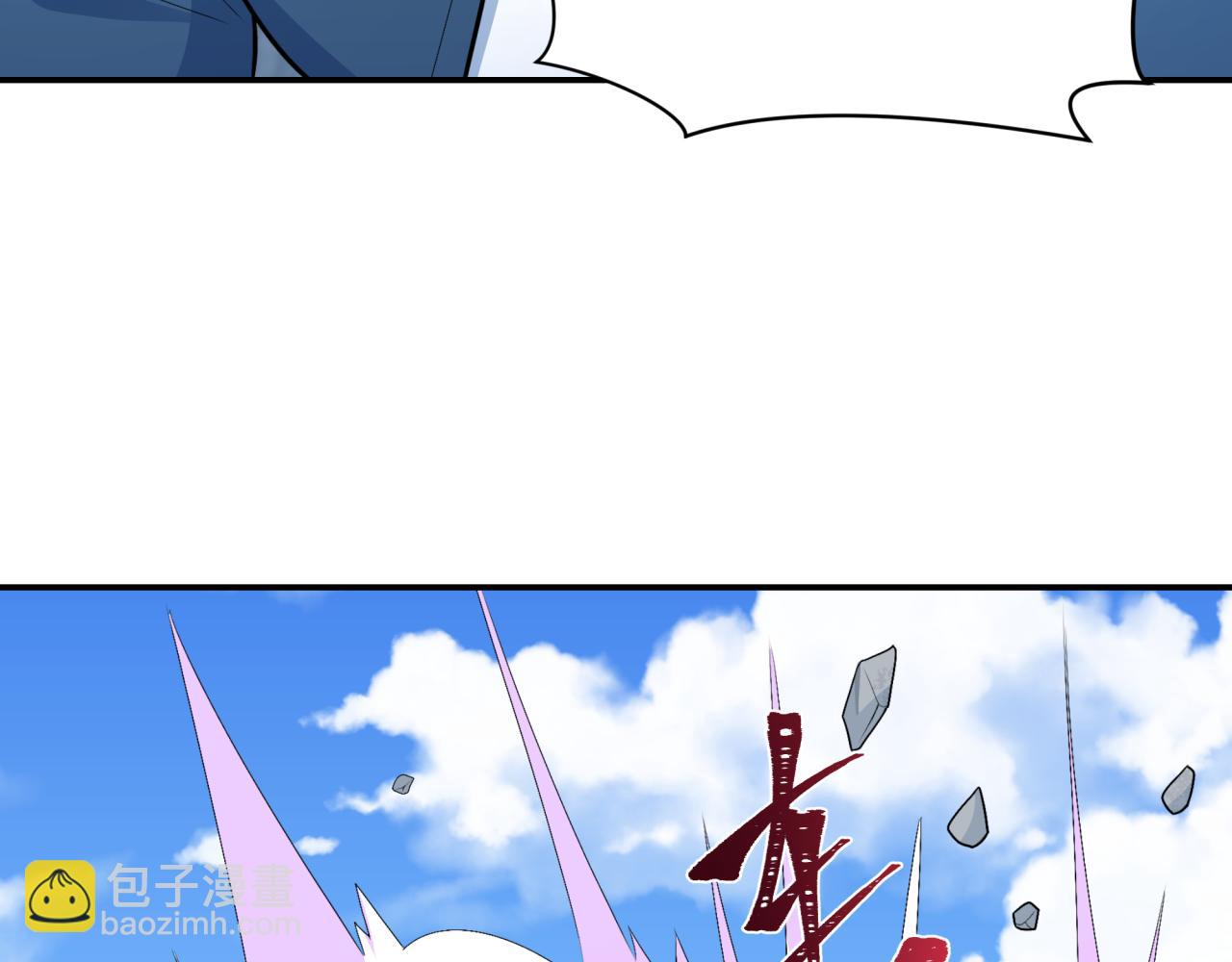 第250话 天使落难记！121