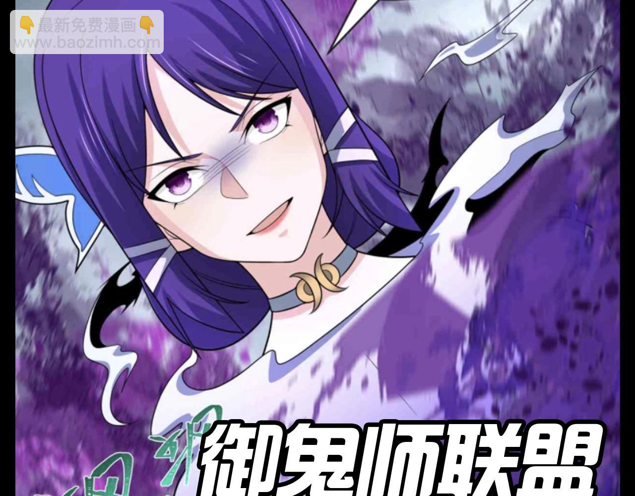 第138期 整活企划：选部下真的是一门学问！6