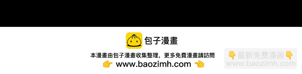 第141期 整活企划：豹豹龙的妙用9