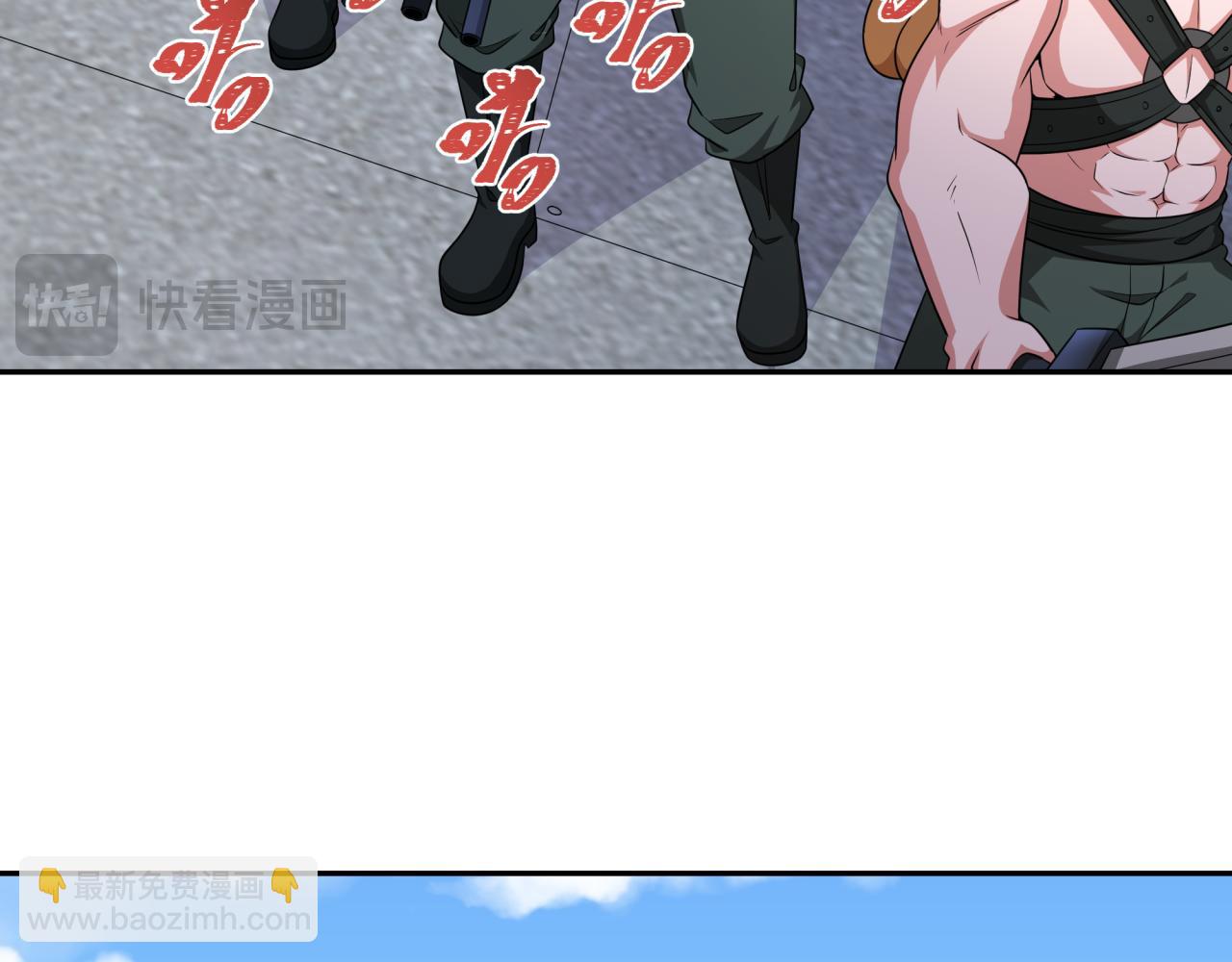 第256话 战机起飞！111