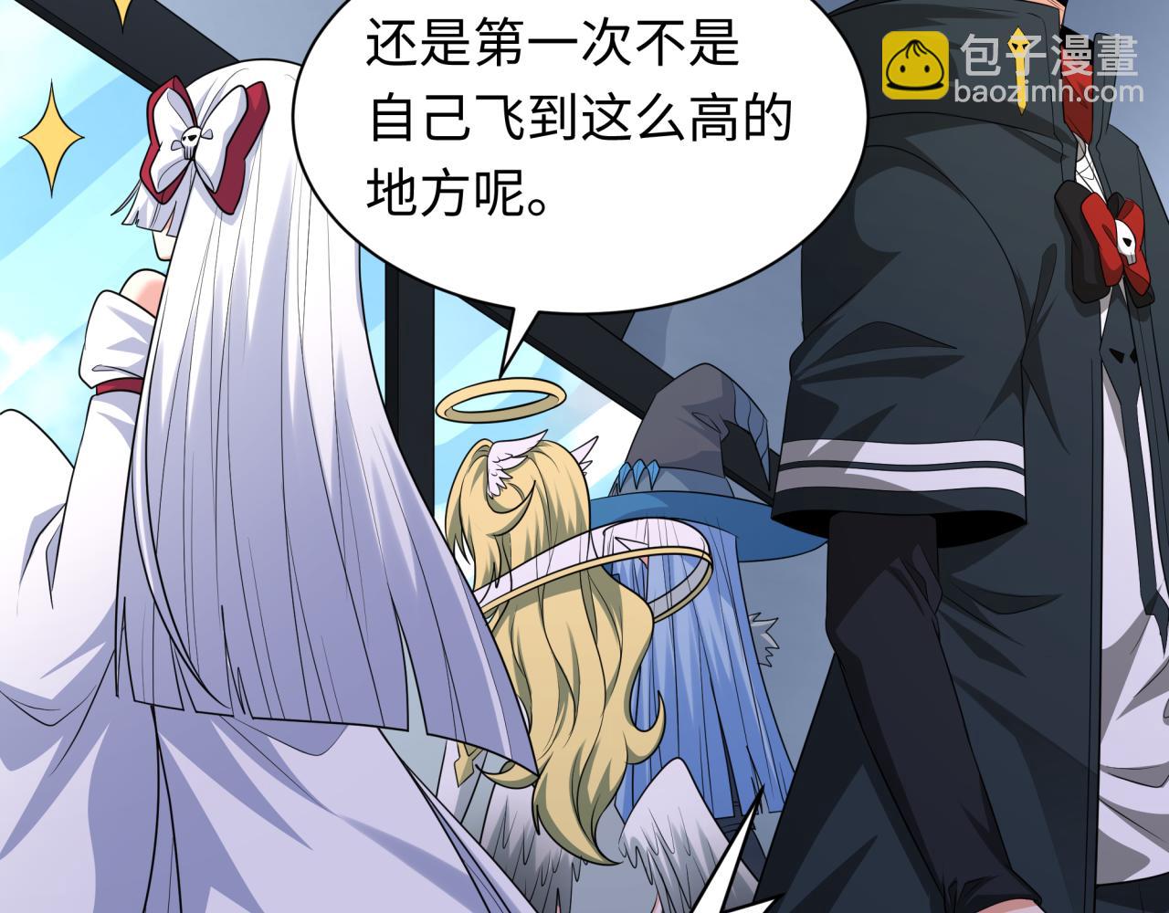 第256话 战机起飞！125