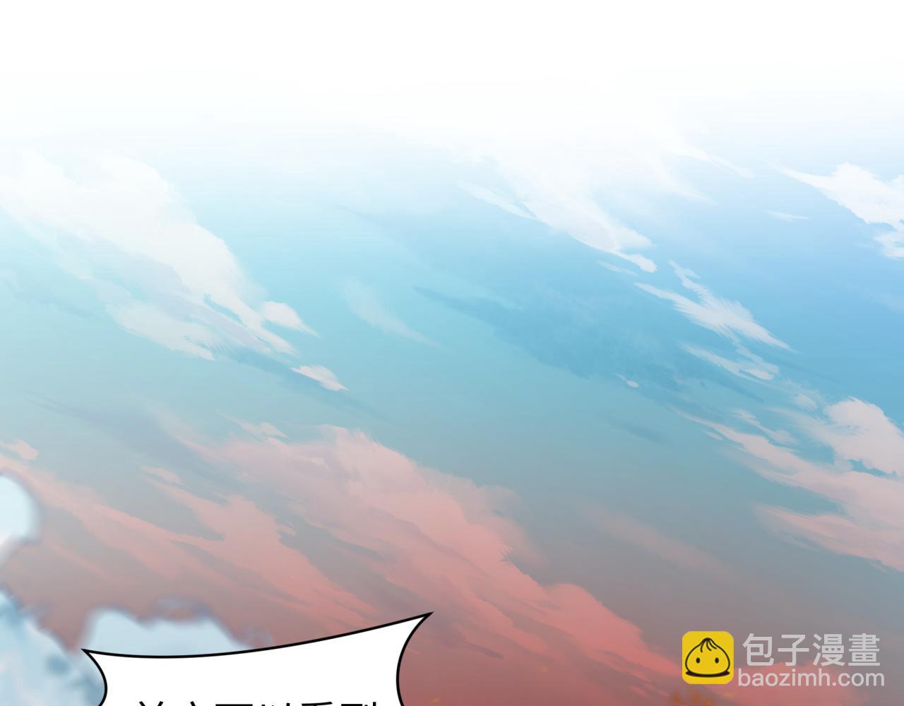 第256话 战机起飞！127