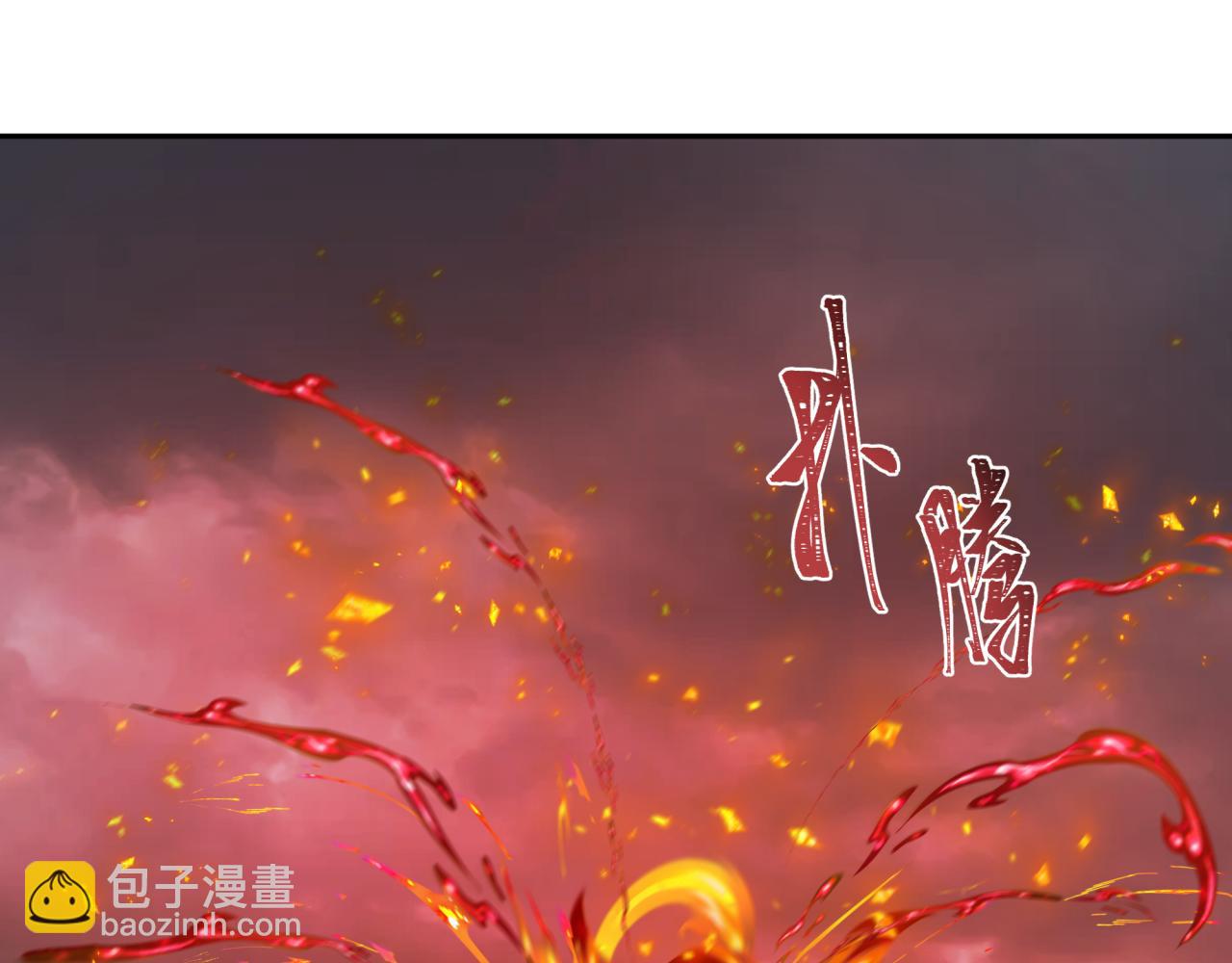 第256话 战机起飞！130