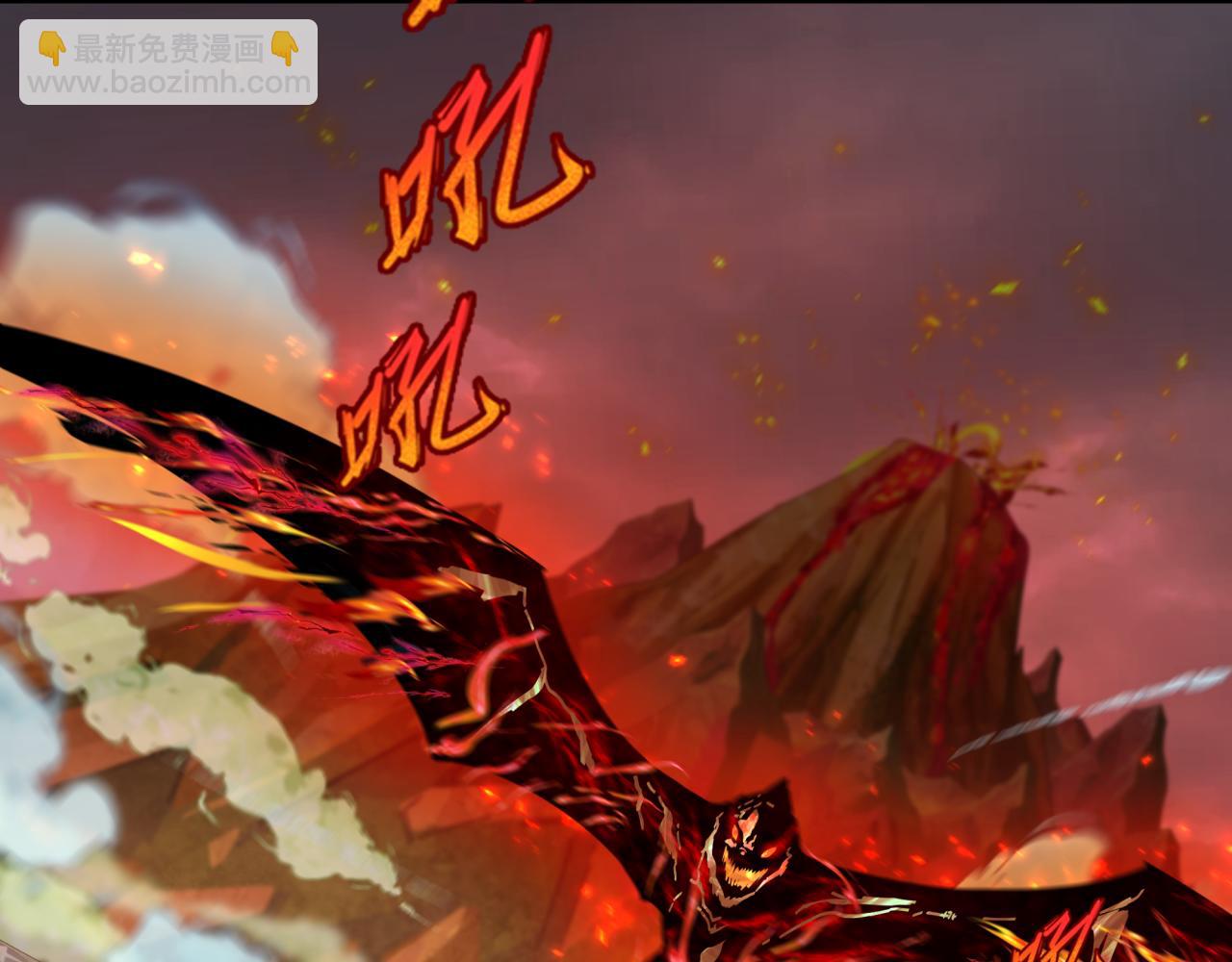 第256话 战机起飞！138