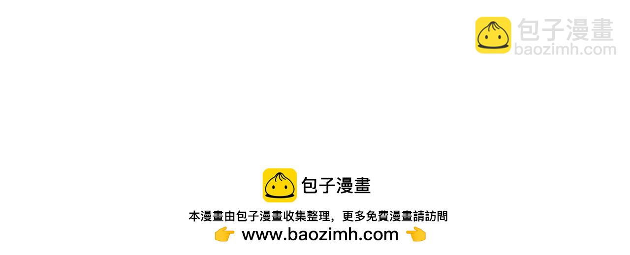 第256话 战机起飞！141