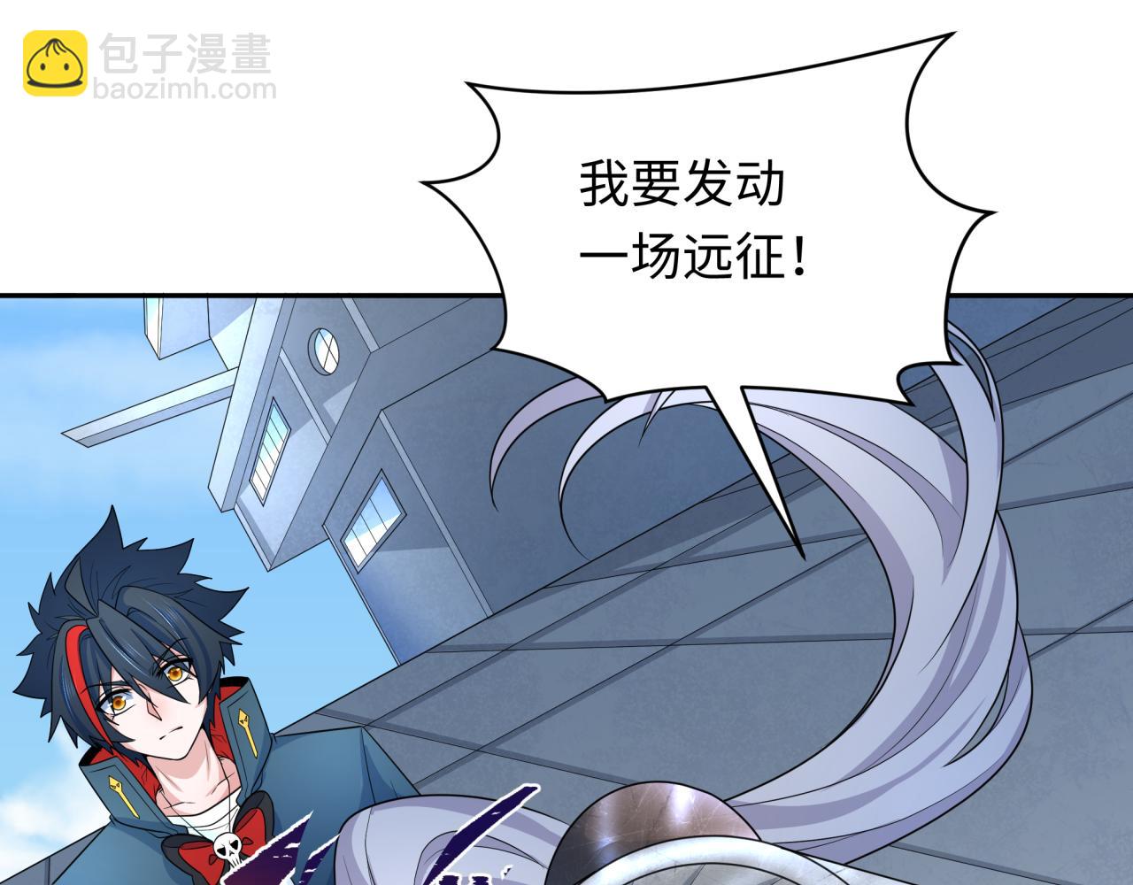 第256话 战机起飞！24