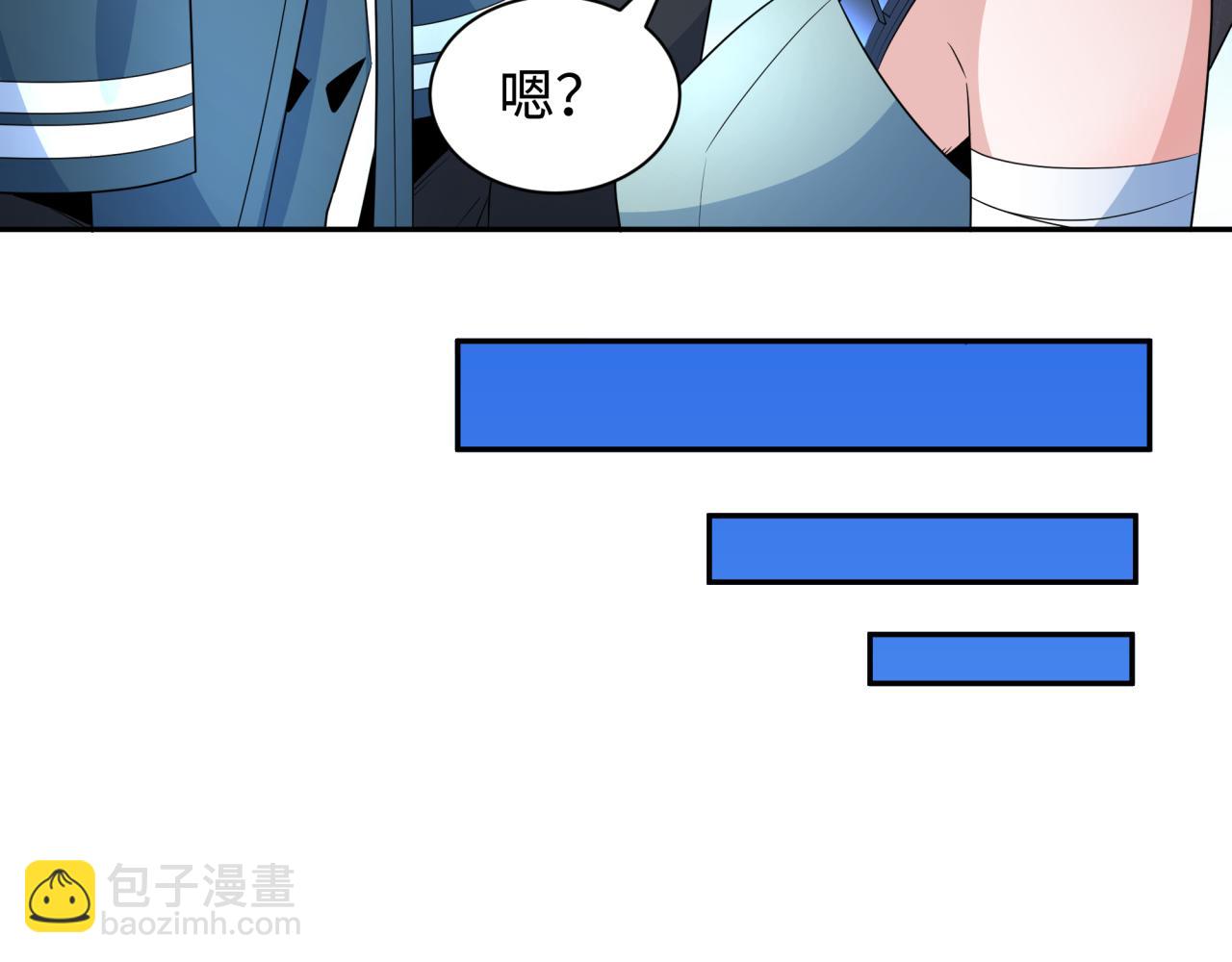 第256话 战机起飞！38
