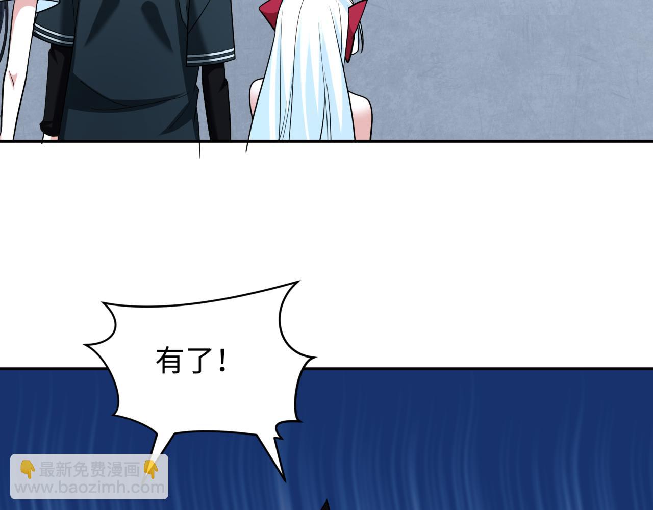 第256话 战机起飞！57