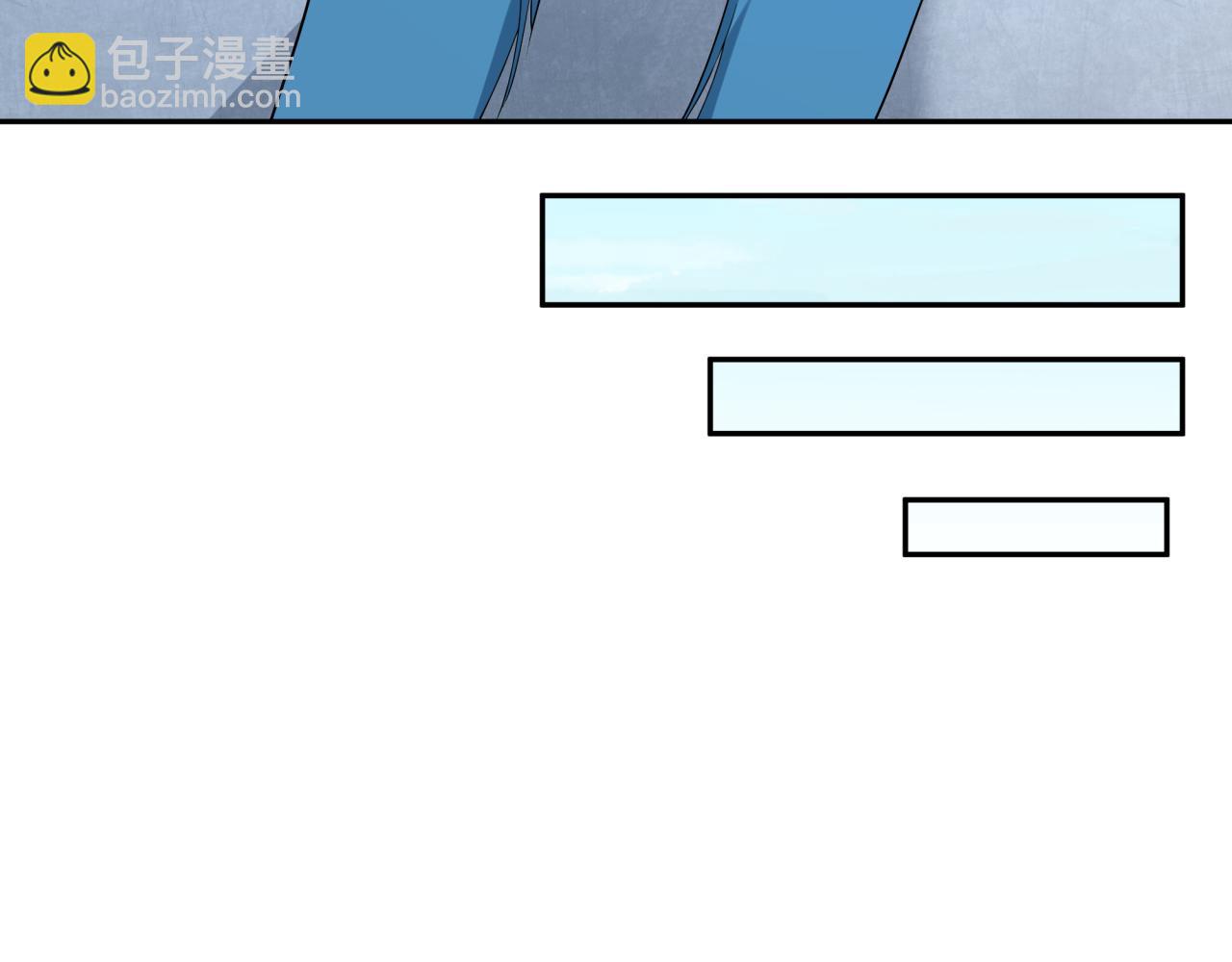 第256话 战机起飞！62