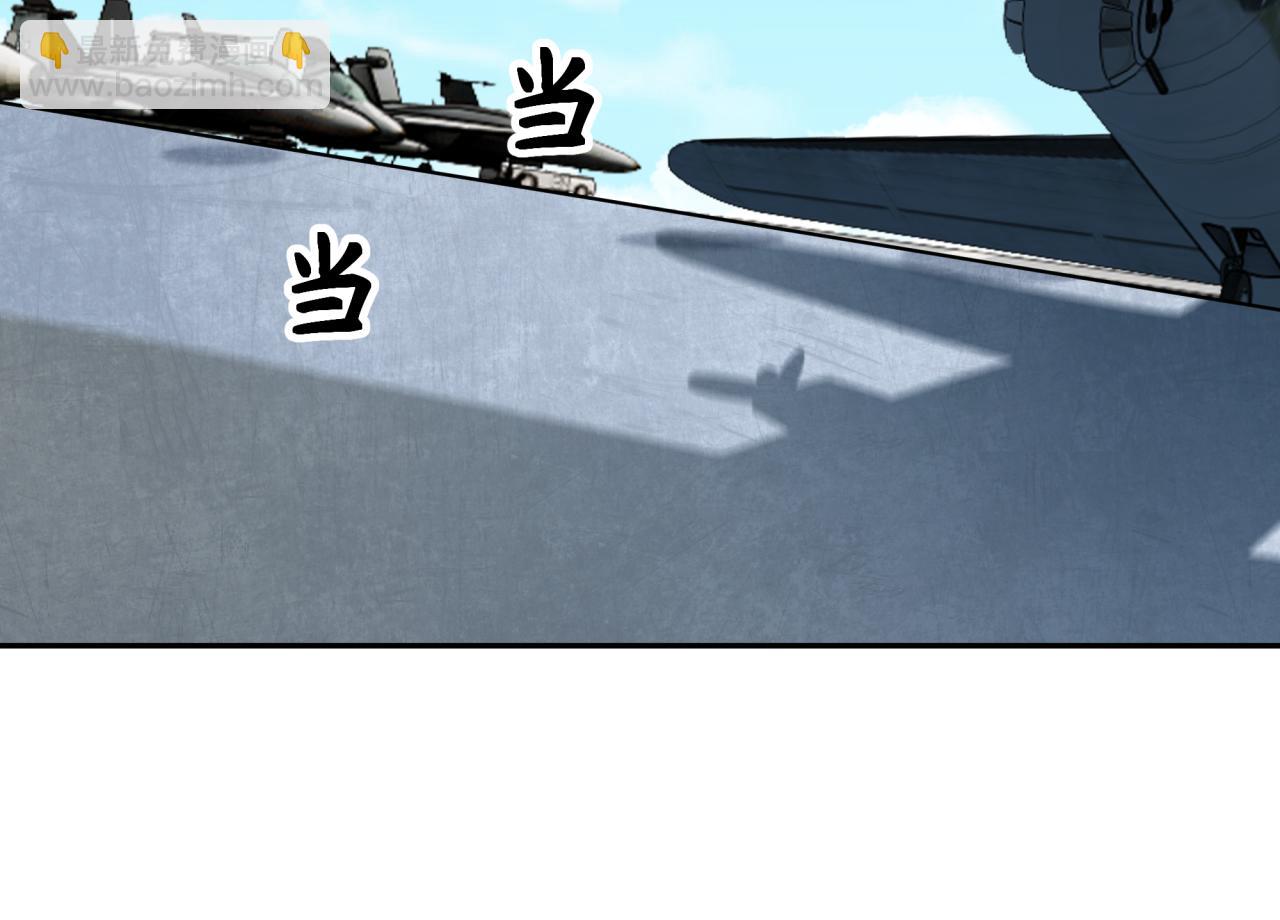 第256话 战机起飞！65