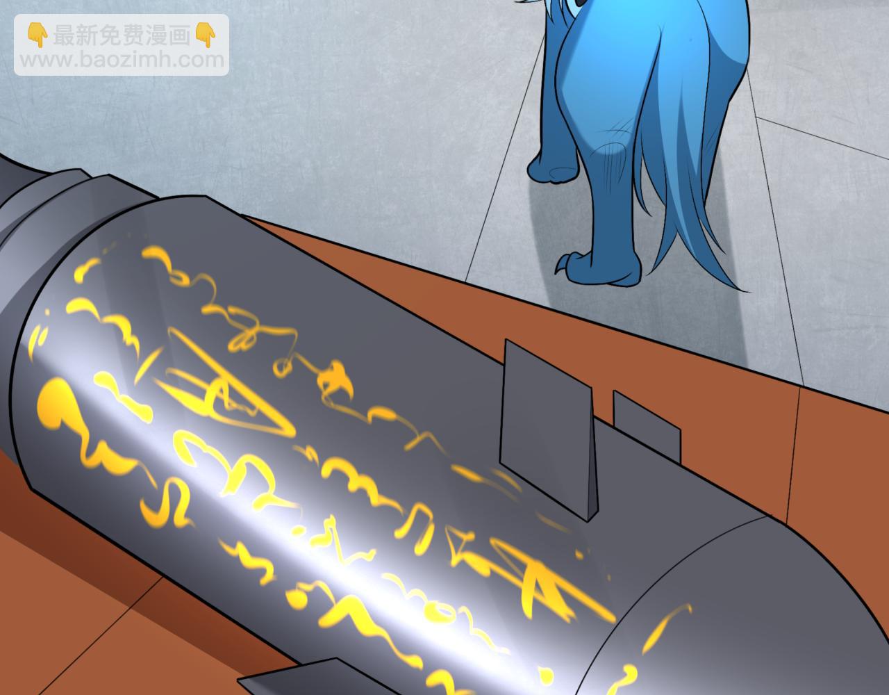 第256话 战机起飞！69