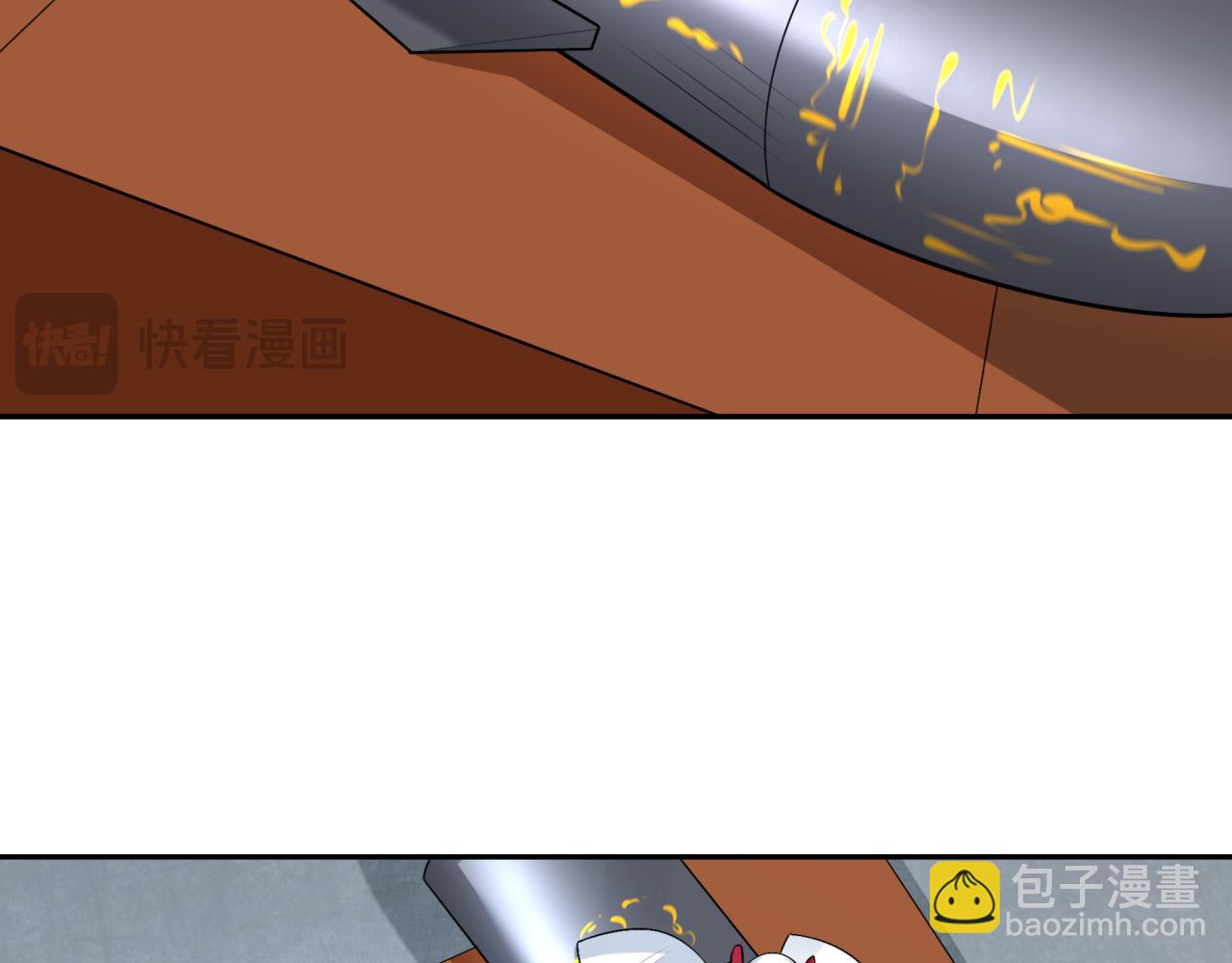 第256话 战机起飞！70