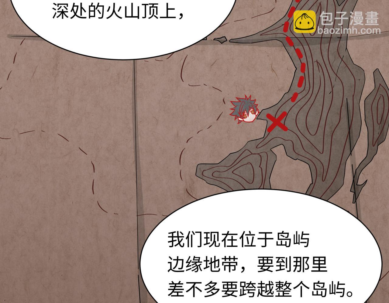 第256话 战机起飞！8