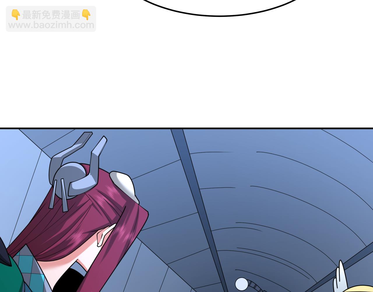 第256话 战机起飞！90