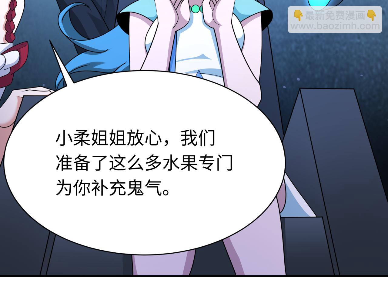 第256话 战机起飞！94