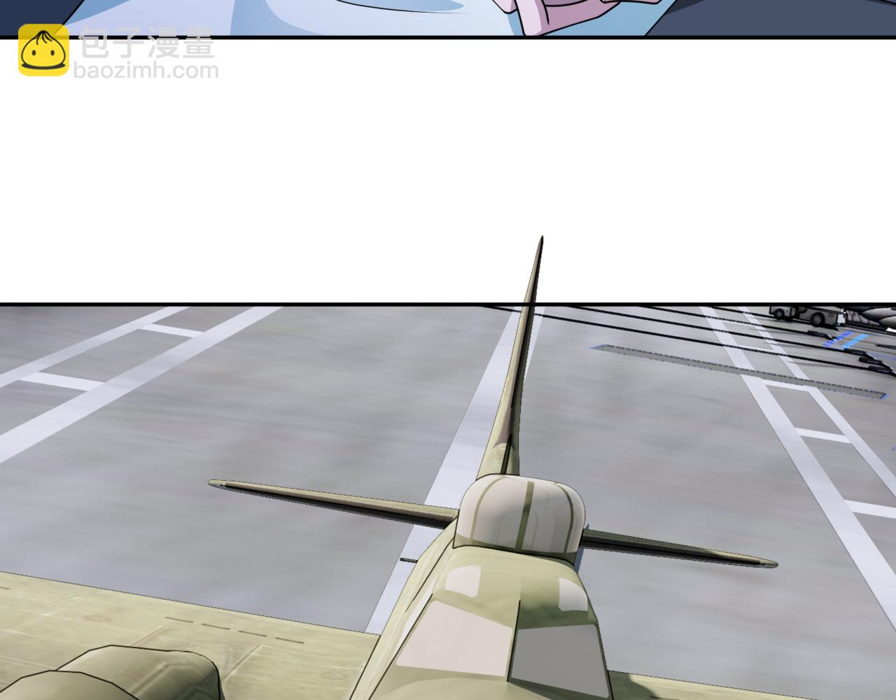 第256话 战机起飞！97
