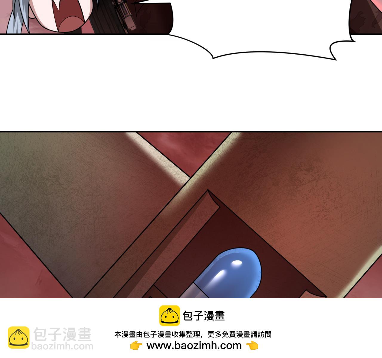 第257话 升腾吧！蘑菇云！103