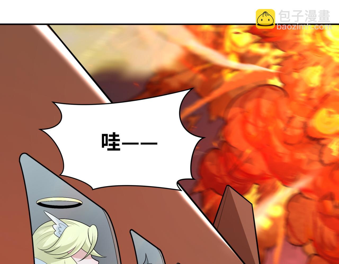 第257话 升腾吧！蘑菇云！125