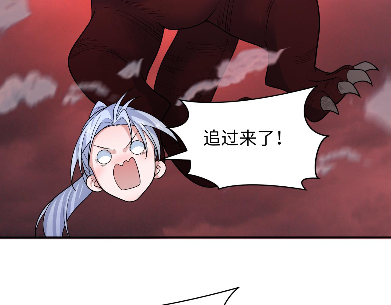 第257话 升腾吧！蘑菇云！13