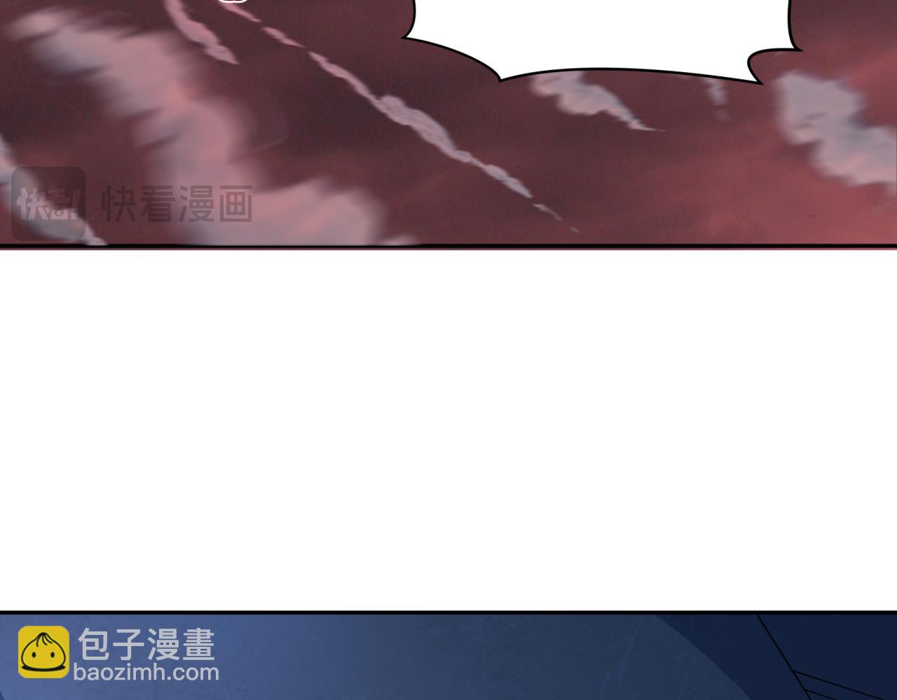 第257话 升腾吧！蘑菇云！20
