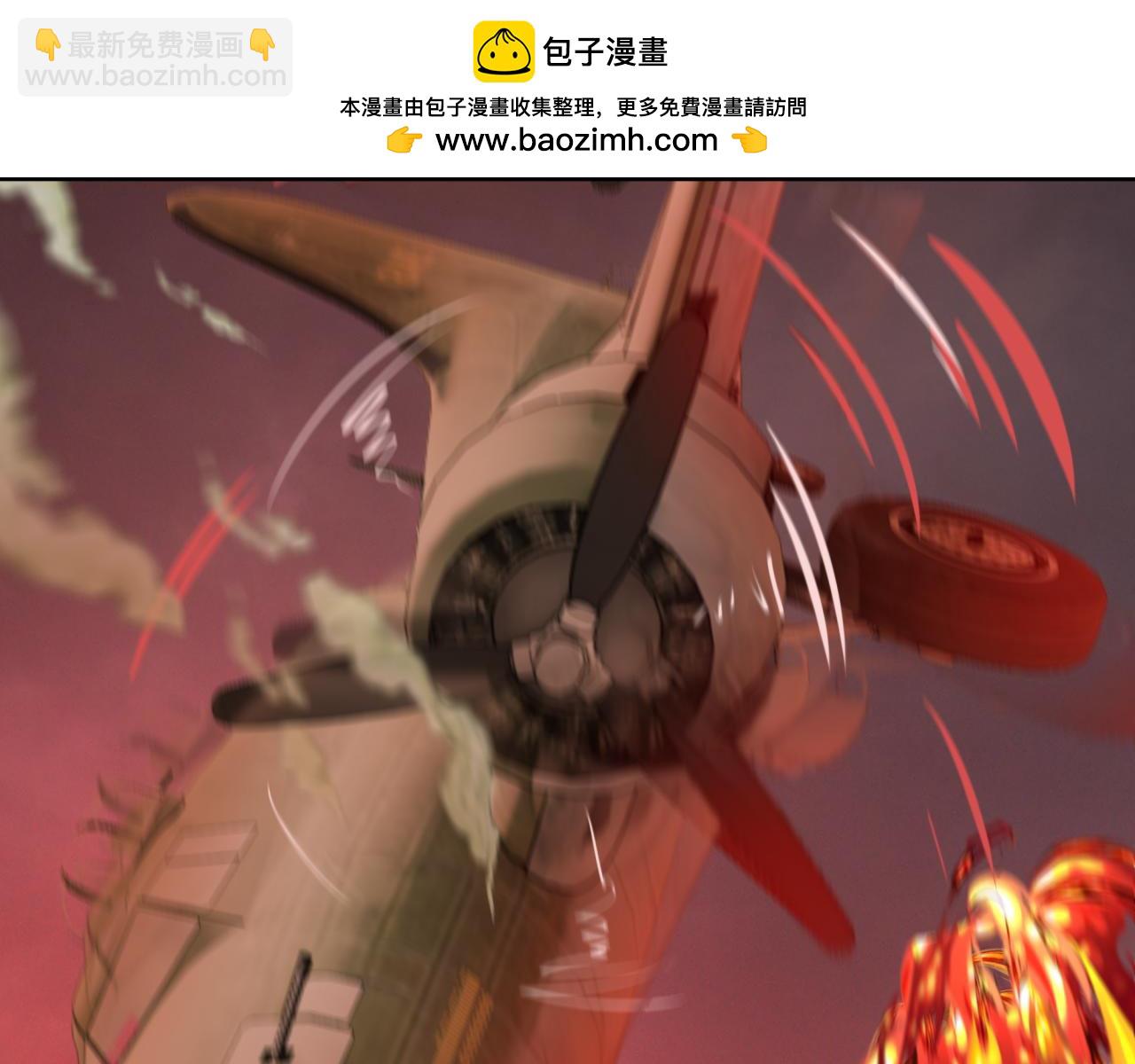 第257话 升腾吧！蘑菇云！58