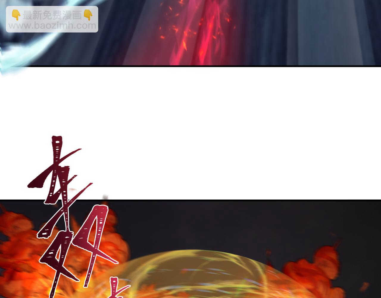 第257话 升腾吧！蘑菇云！68