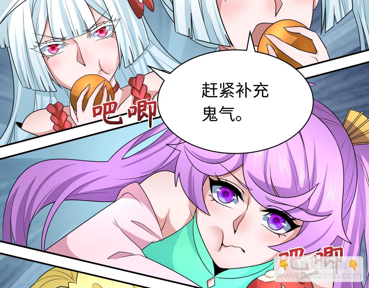 第257话 升腾吧！蘑菇云！78