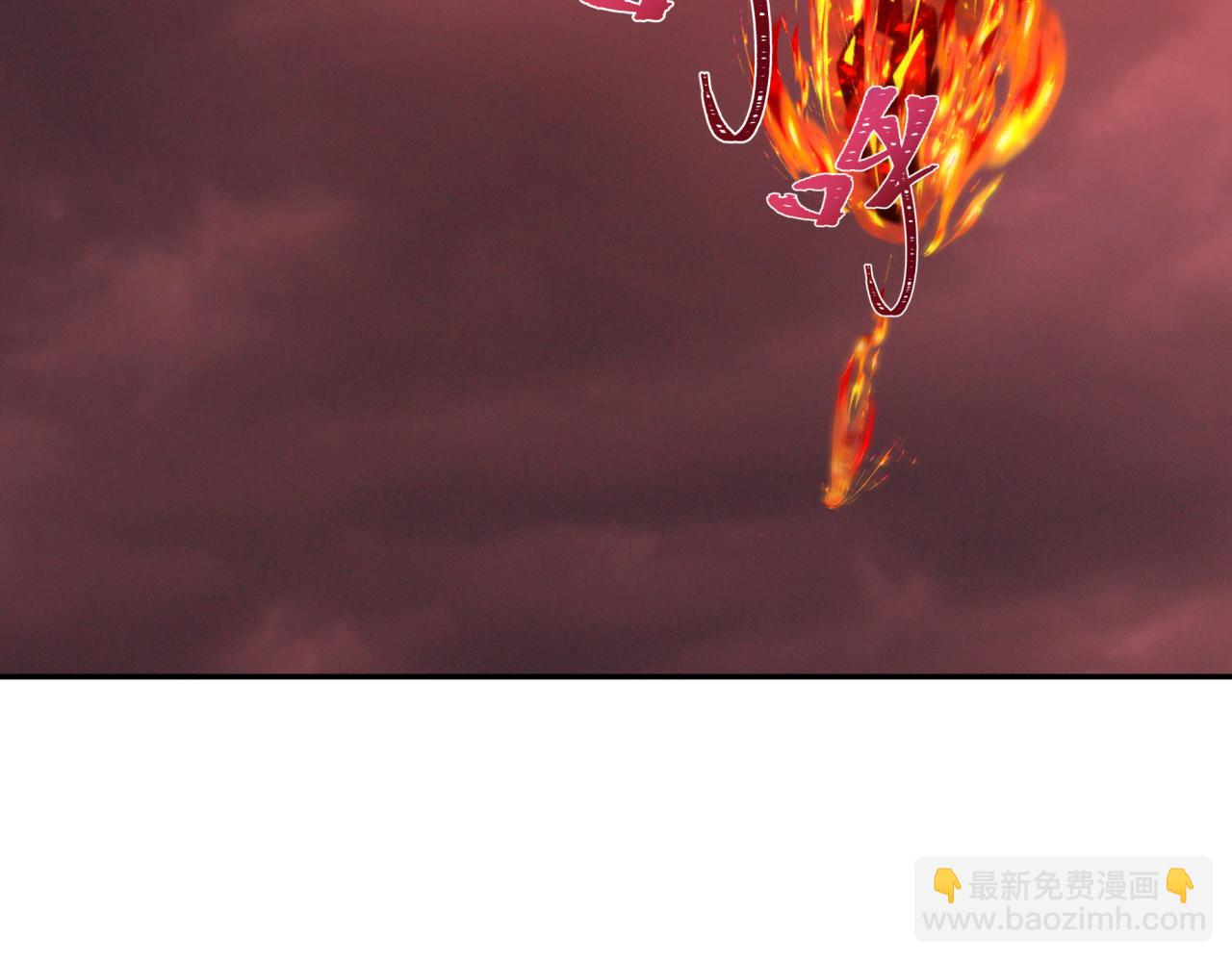 第257话 升腾吧！蘑菇云！84