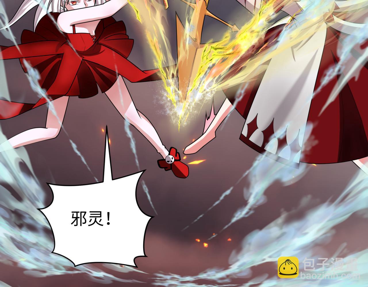 第257话 升腾吧！蘑菇云！87