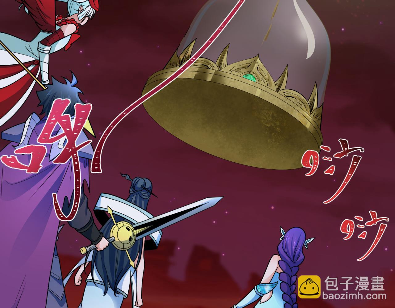 第265话 斯芬克斯！124