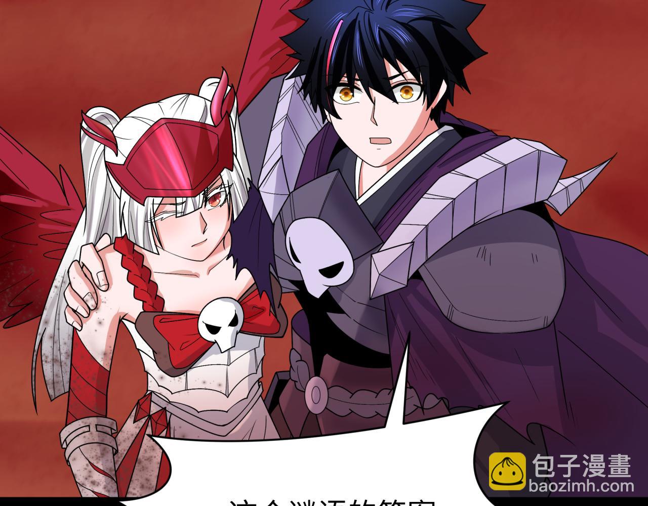 第265话 斯芬克斯！154