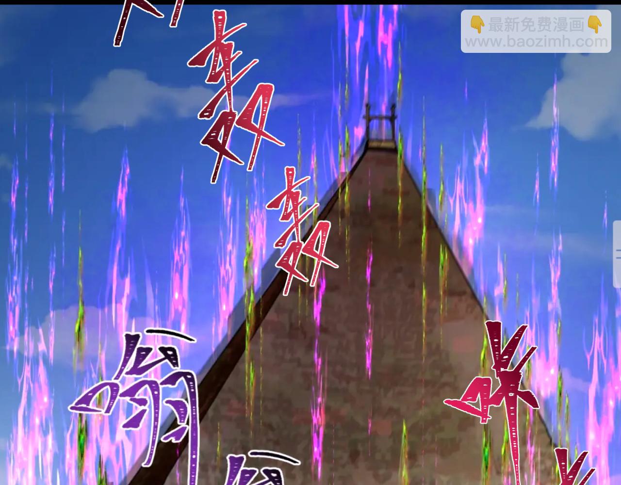 第265话 斯芬克斯！71