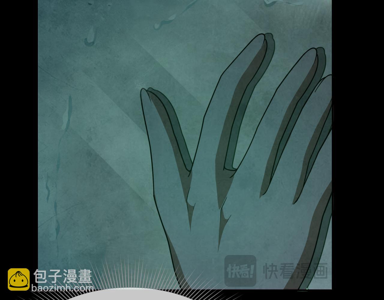 第283话 新的时代！风主传说！10