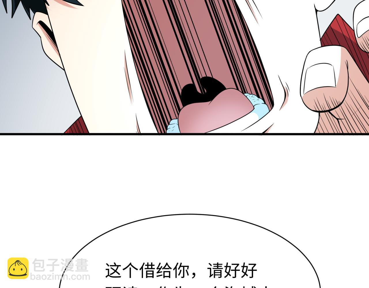 第283话 新的时代！风主传说！115