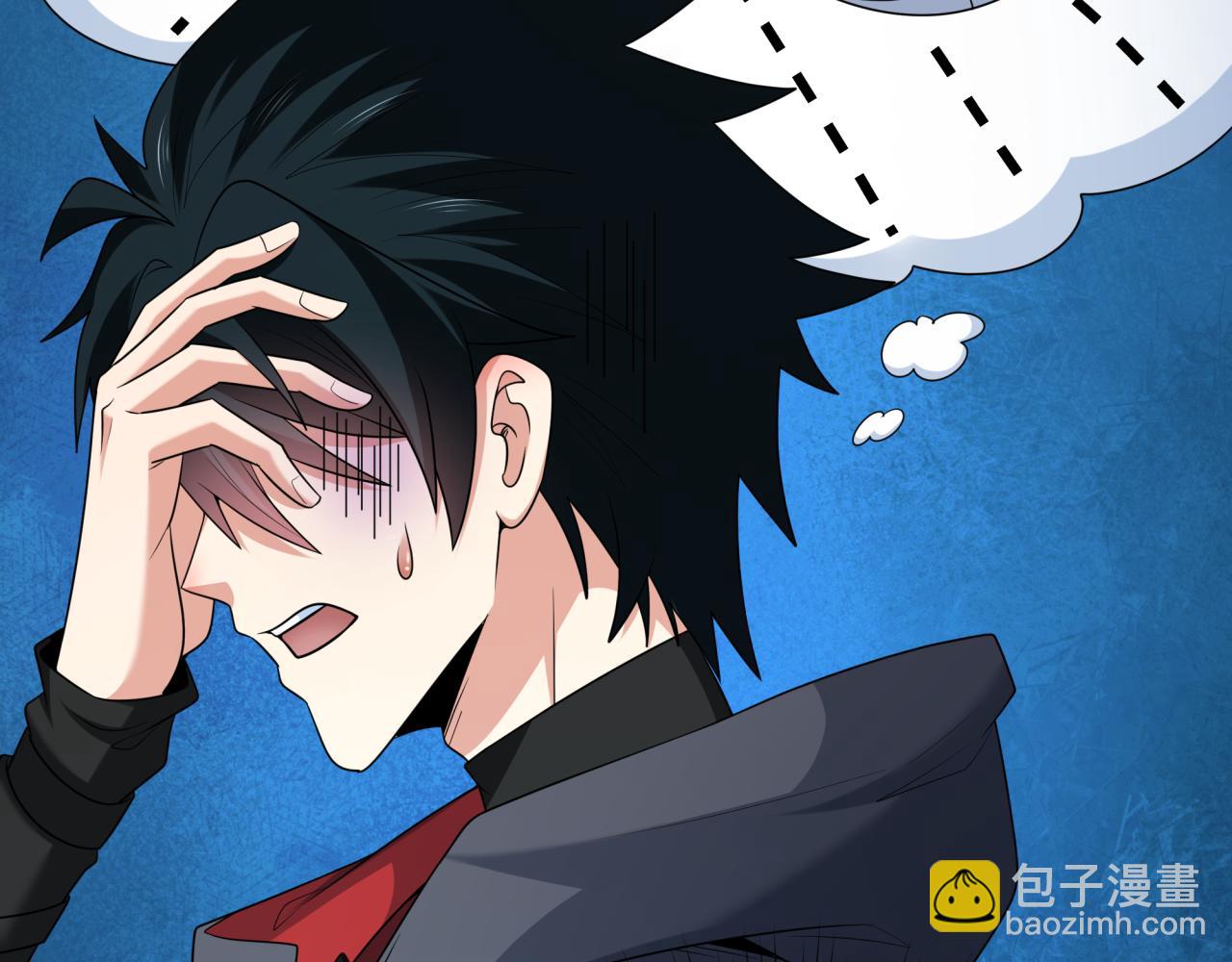 第283话 新的时代！风主传说！122