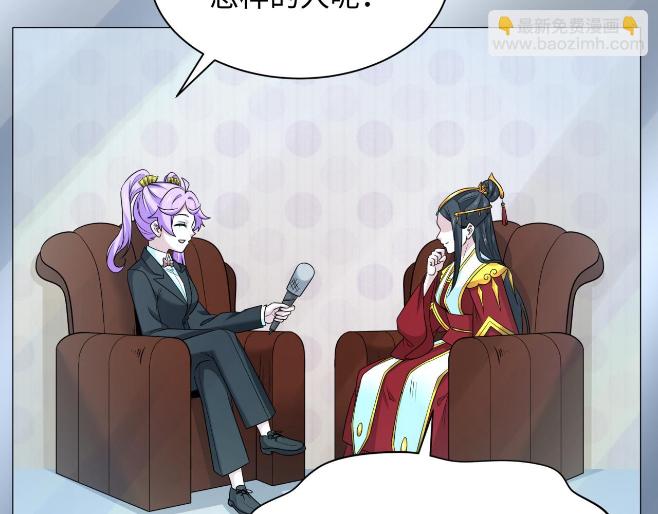 第283话 新的时代！风主传说！128