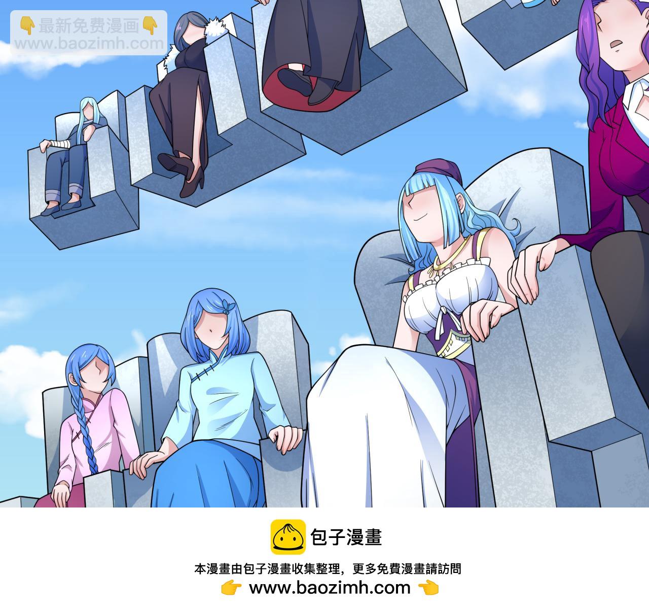 第283话 新的时代！风主传说！152