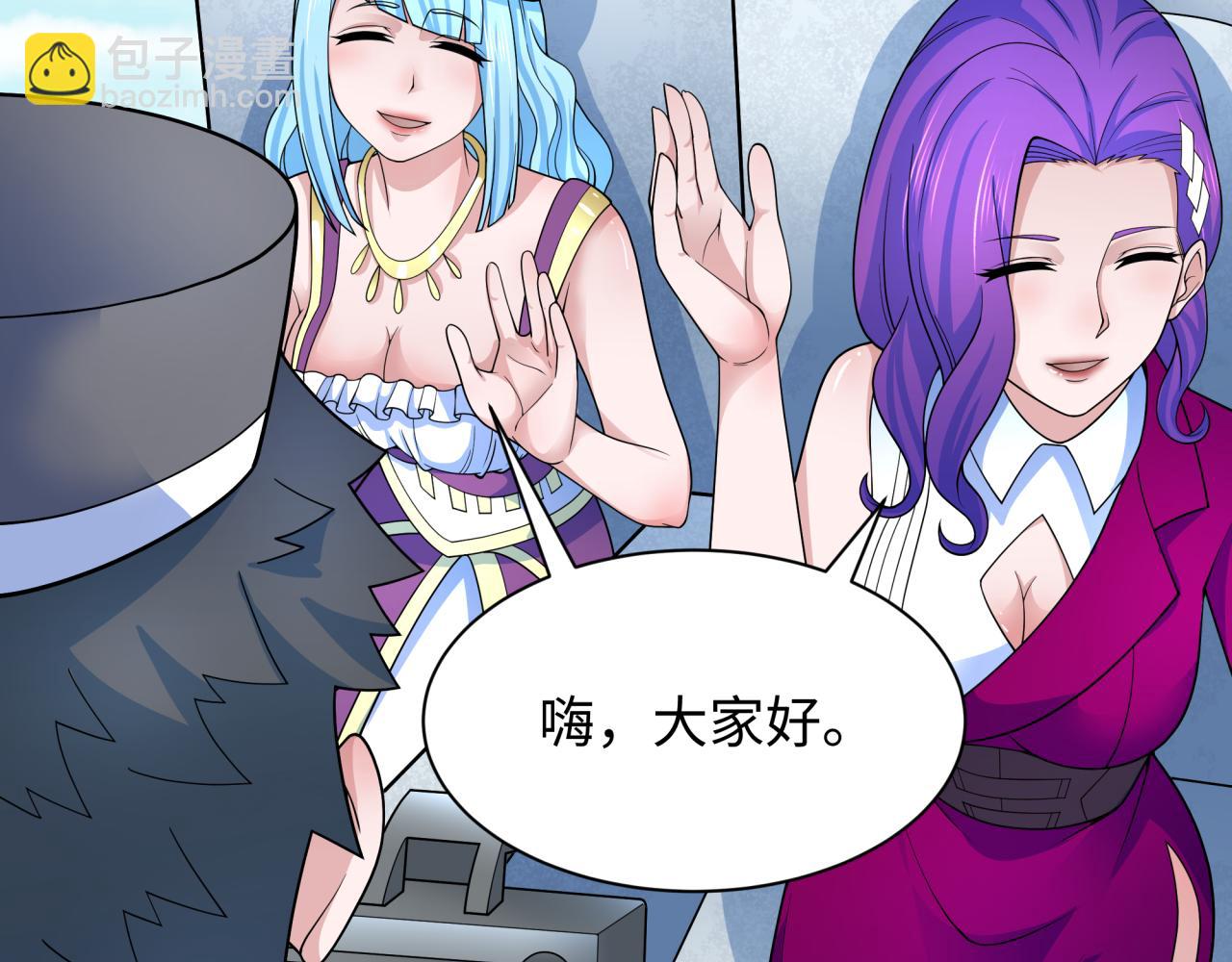 第283话 新的时代！风主传说！155