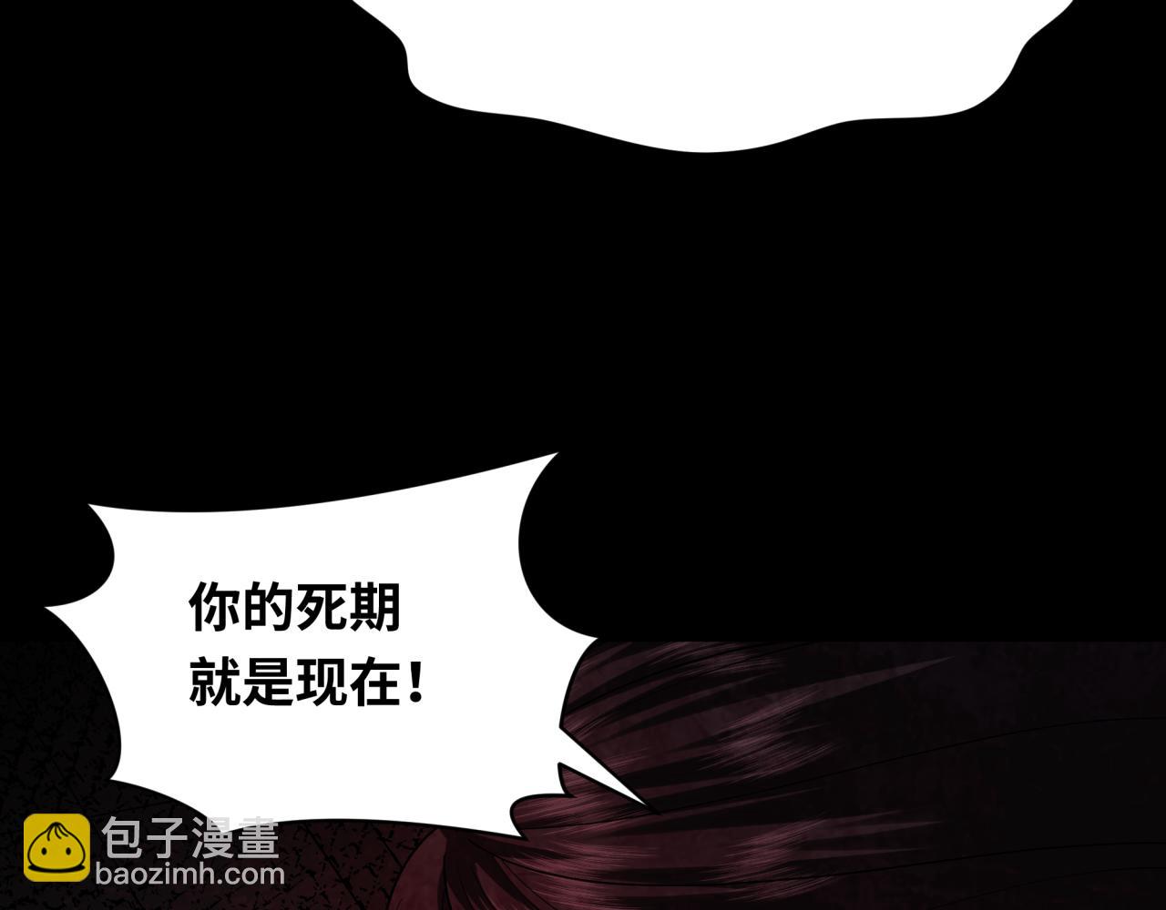 第283话 新的时代！风主传说！17