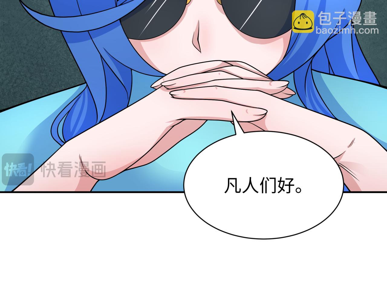 第283话 新的时代！风主传说！171