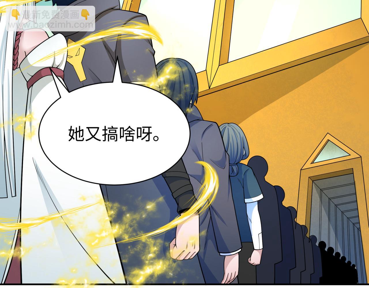 第283话 新的时代！风主传说！173