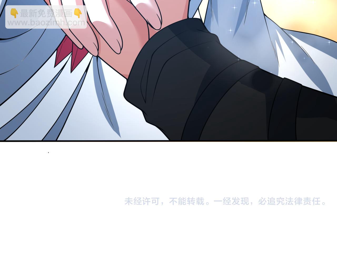 第283话 新的时代！风主传说！188