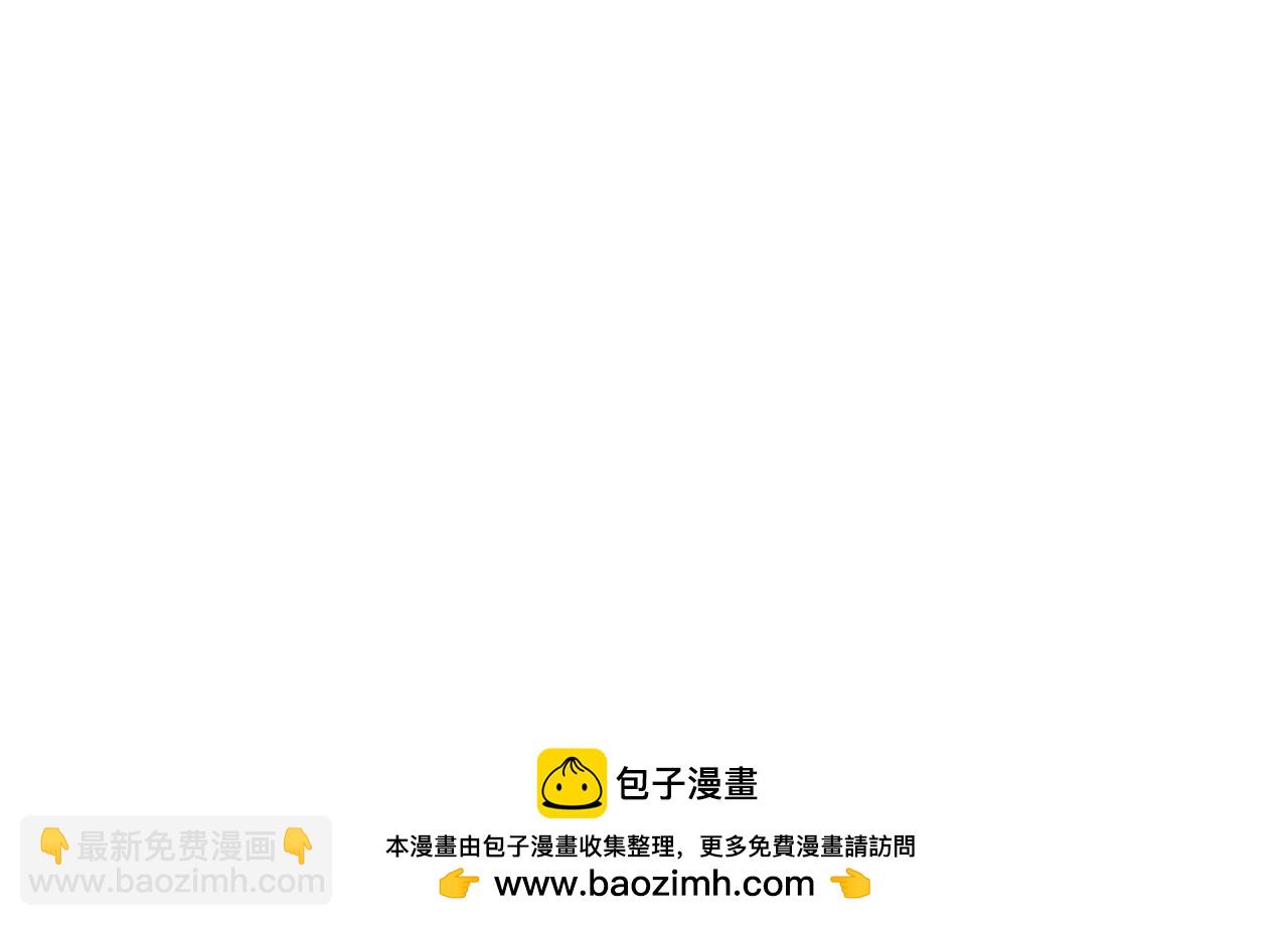 第283话 新的时代！风主传说！189
